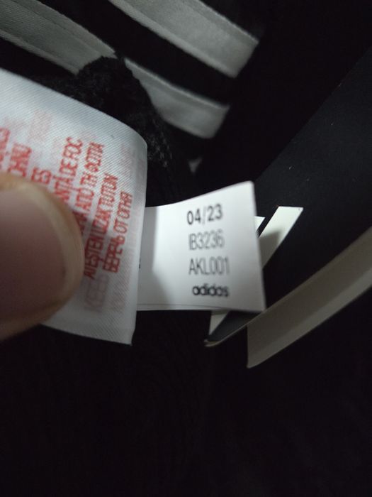 Мъжко яке и Полар Адидас. Найк .чисто нови