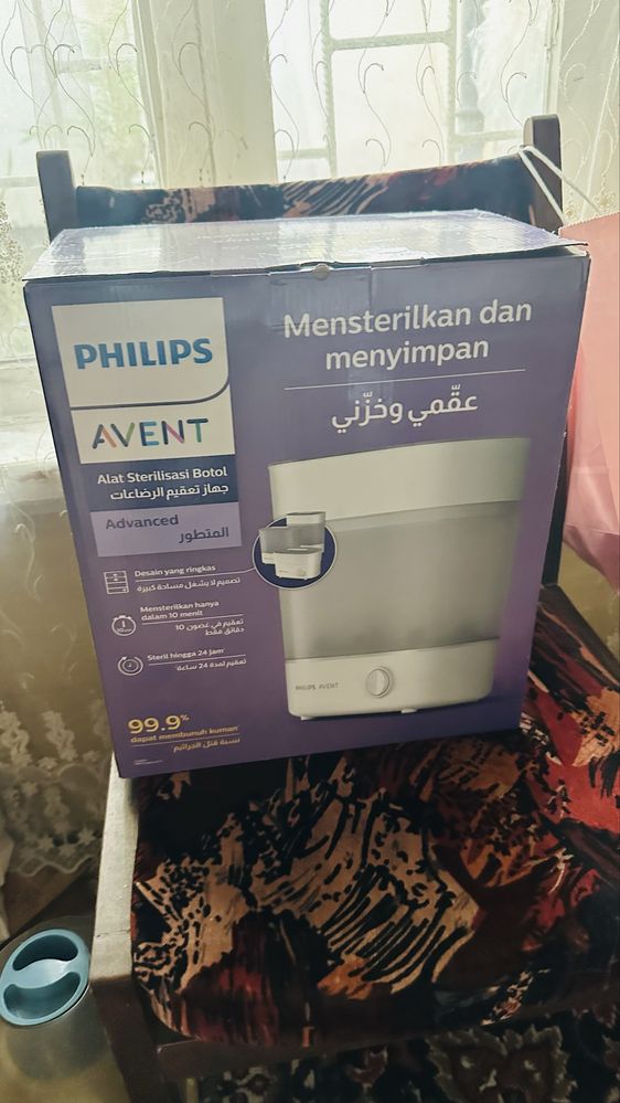 Стерилизатор AVENT