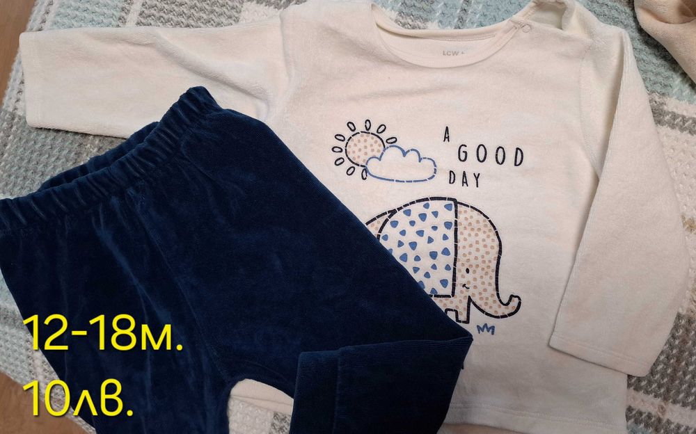 Детски блузи и панталони 12-18м.