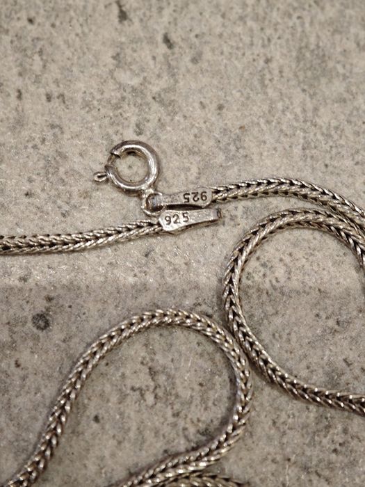 Сребърен синджир