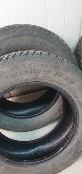 Зимни гуми Vredestein