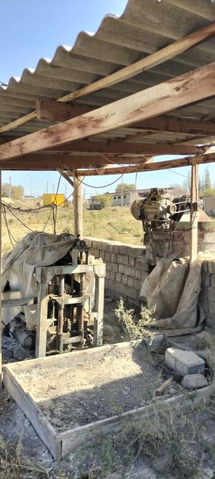 Сатылады тез арада