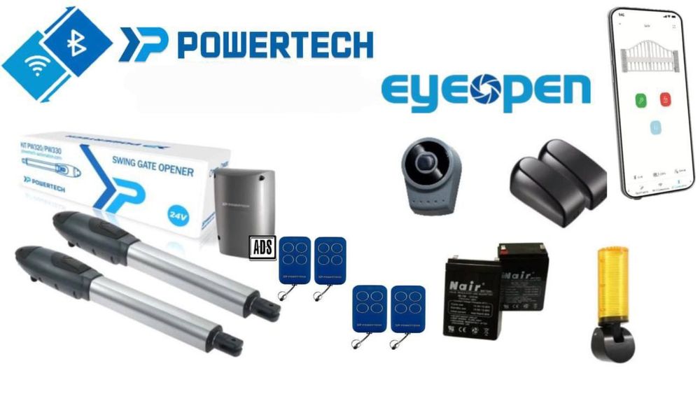 Powertech все модели от дилера