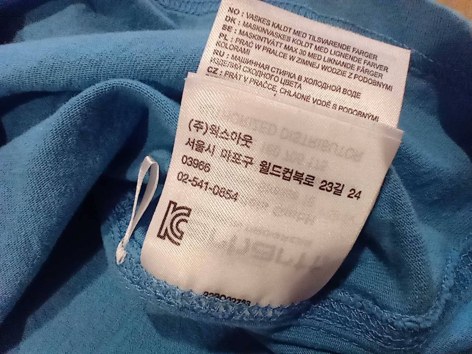 Carhartt American Script Shirt тениска памук оригинал XL като НОВА