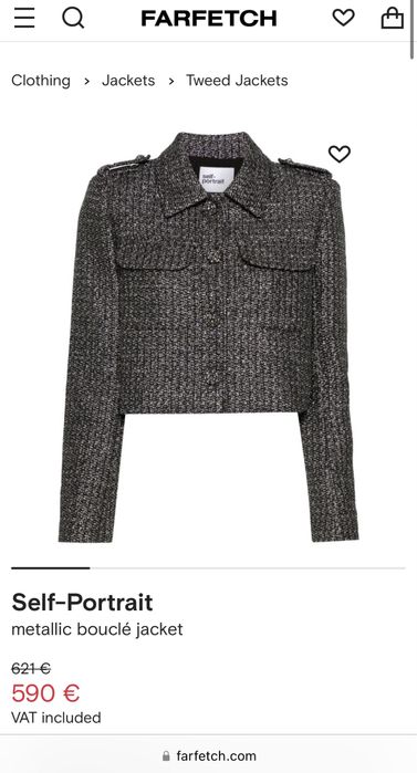 Нова колекция! Self-Portrait сет от две части сако с пола