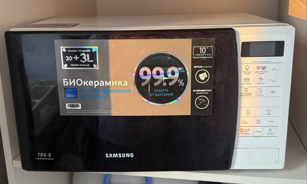 Микроволновка в отличном состоянии