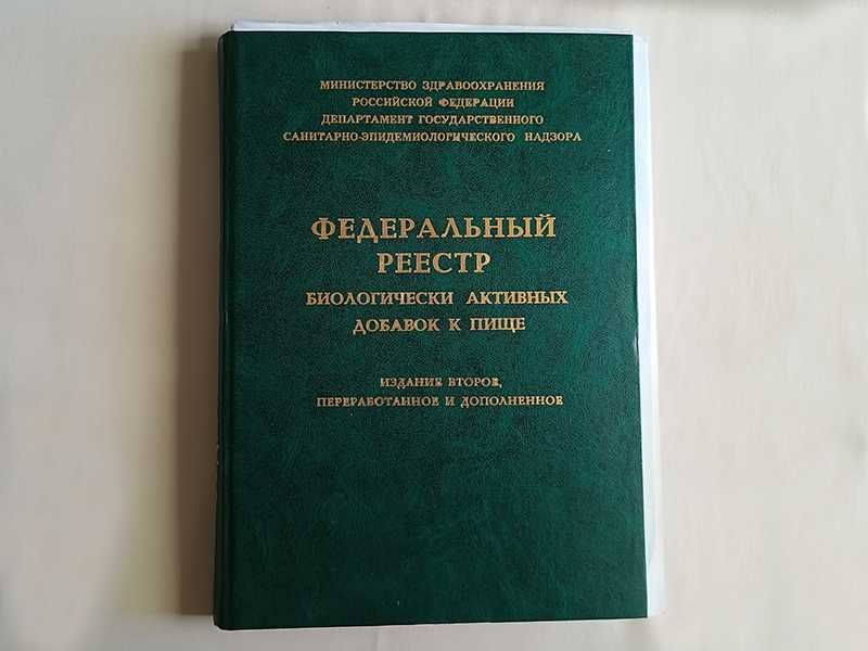 Книги - Художествена литература / Рецепти / Ръководства и други