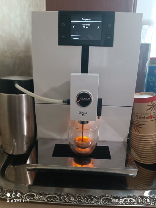 Jura Ena 8 Touch White Nordic