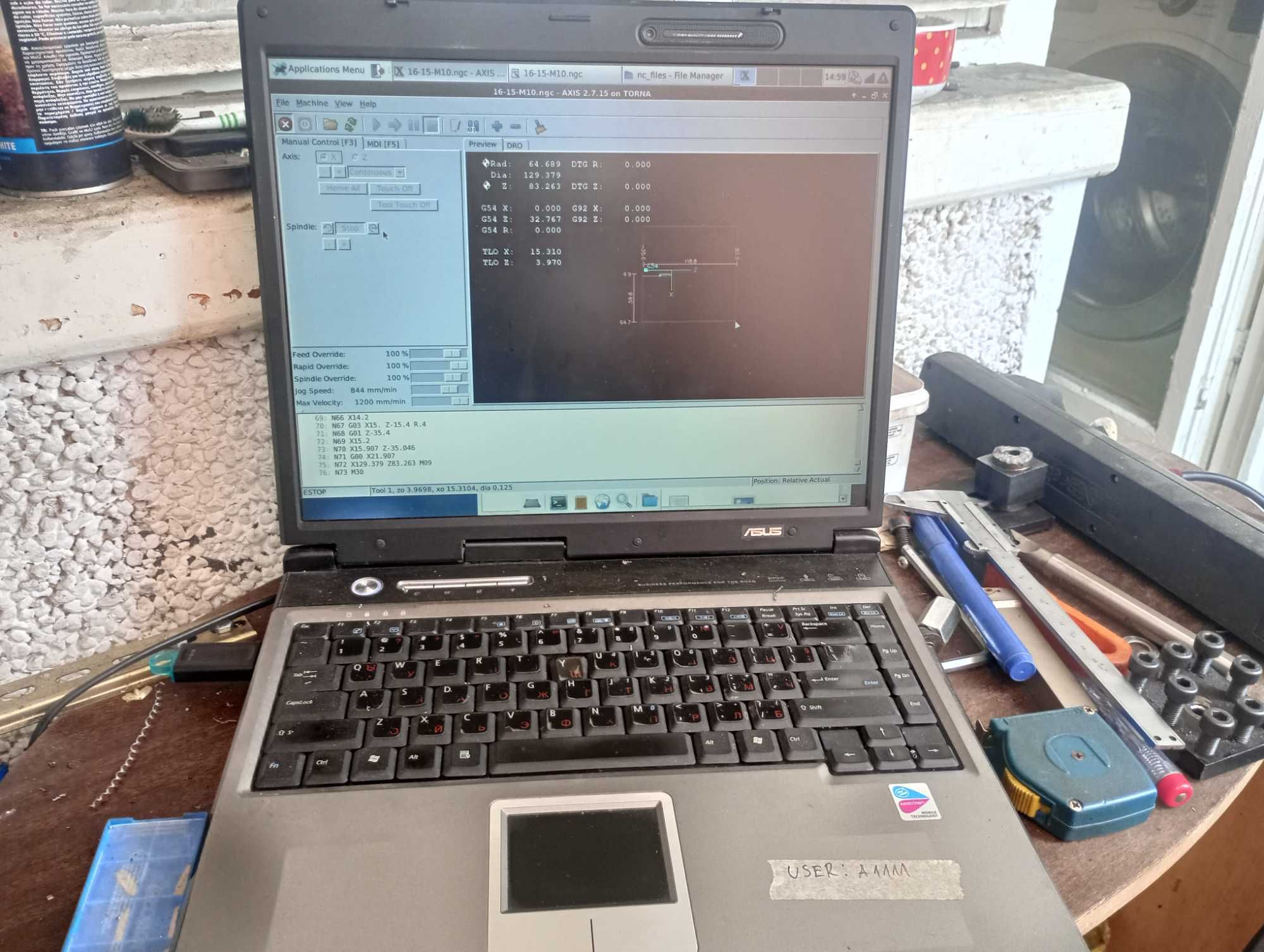 cnc Струг TOS mn80