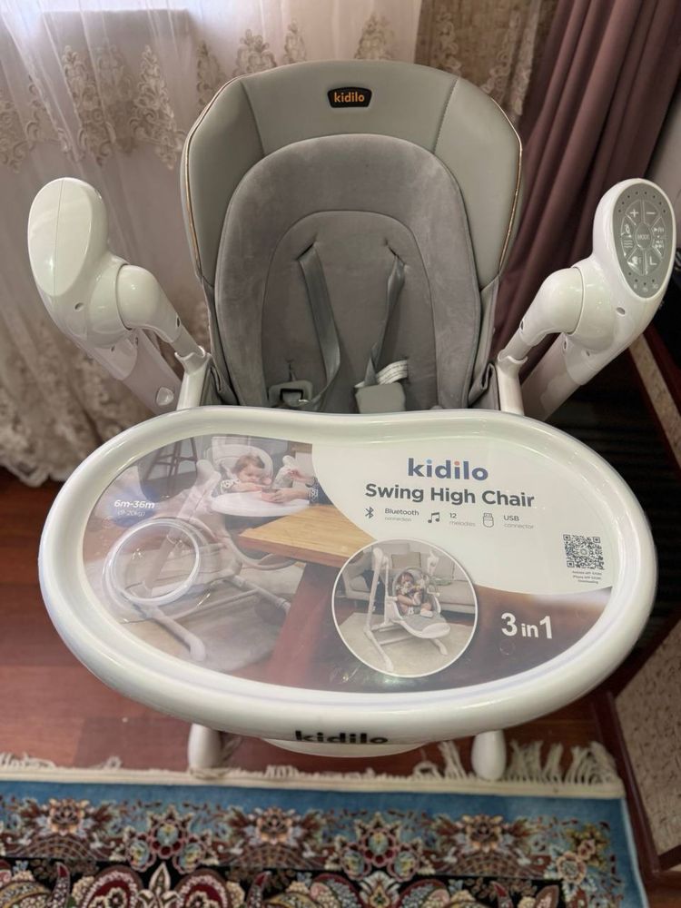 Kidilo электролюлтка 3в1