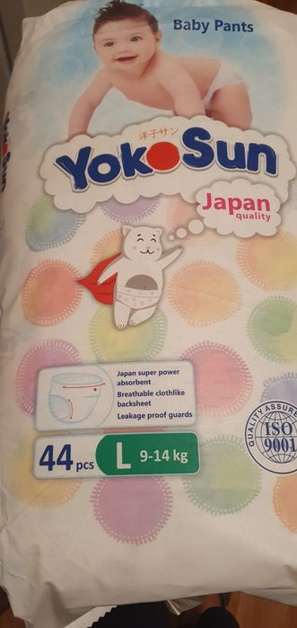 Продам детские подгузники-трусики YokoSun. .