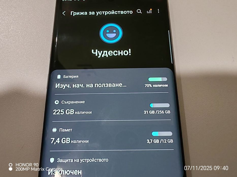 Samsung Galaxy Note 10 + 12/256Gb