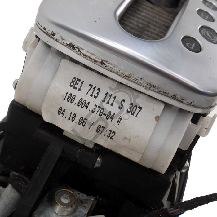 Механизъм скоростен лост AUDI A4 (B7) 2004-2008 ID: 144215