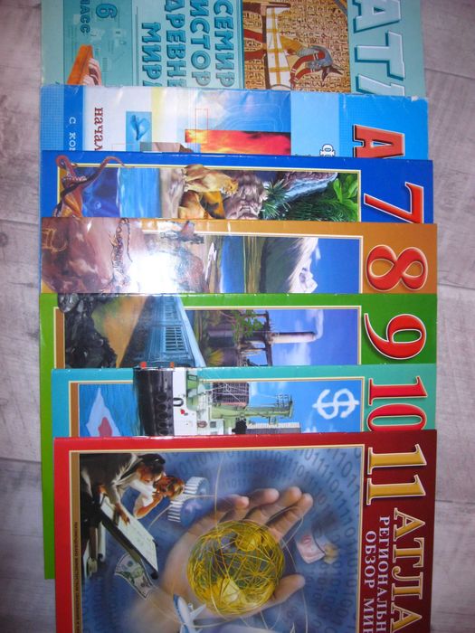 Учебники, атласы, словари