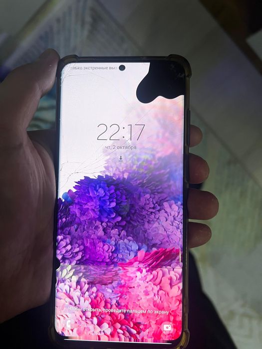 Самсунг,samsung s20 plus