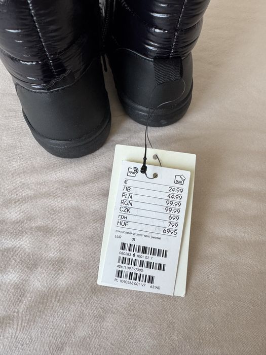 Нови детски ботуши H&M с Thermolite технология номер 31