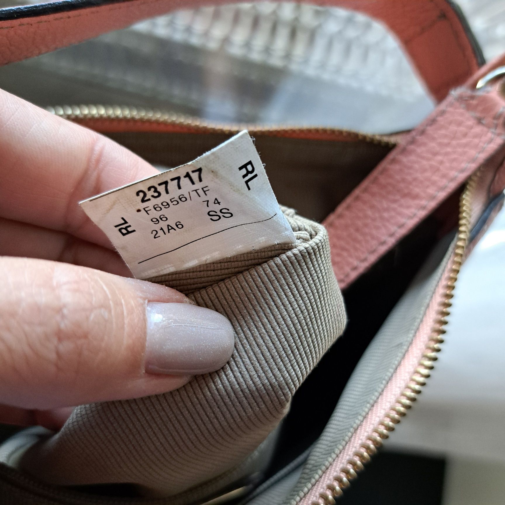 Furla дамска чанта