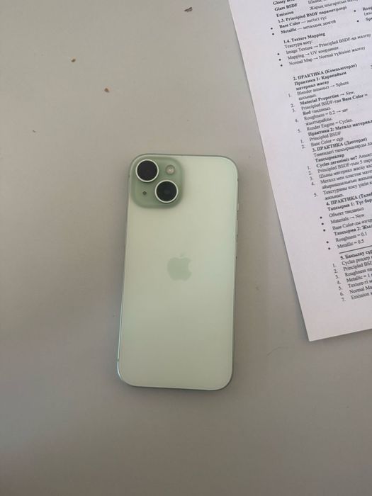 Iphone 15 продажа