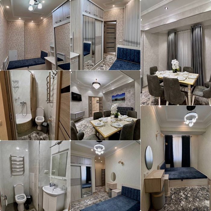 Долгосрочная аренда