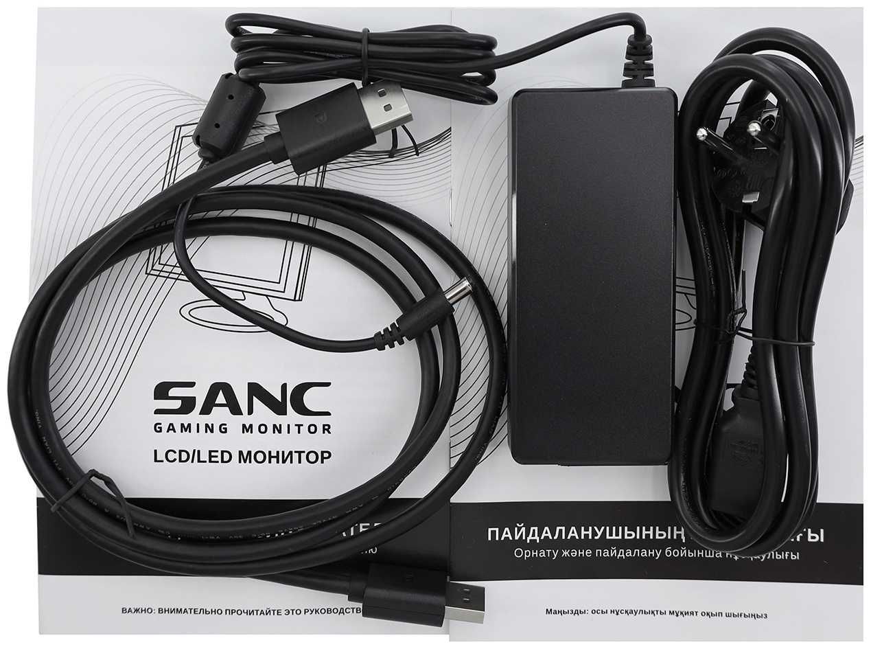 Монитор 165 герц Sanc M2442PH V2