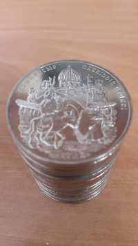 Монеты, казахская народная сказка "Кожанасыр" - 13 шт