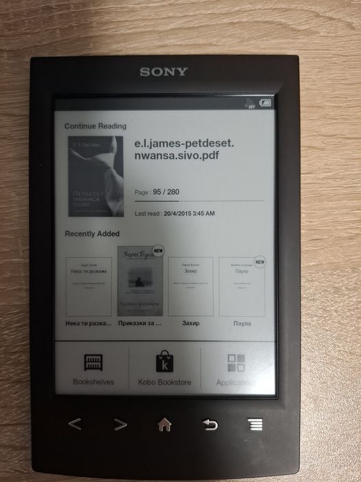 Sony Reader PRS-T2