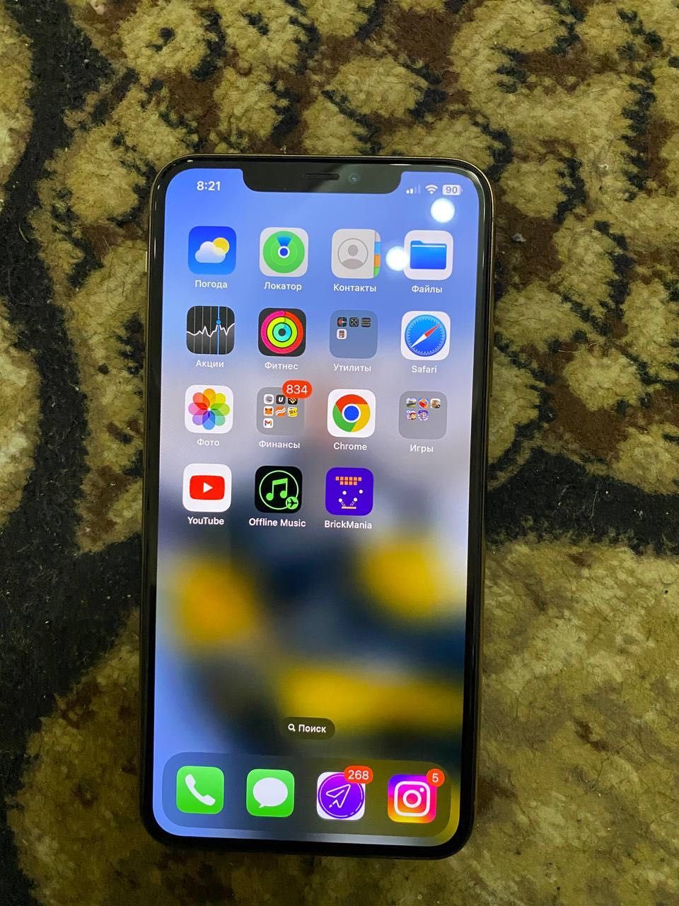 Iphone 11 pro max