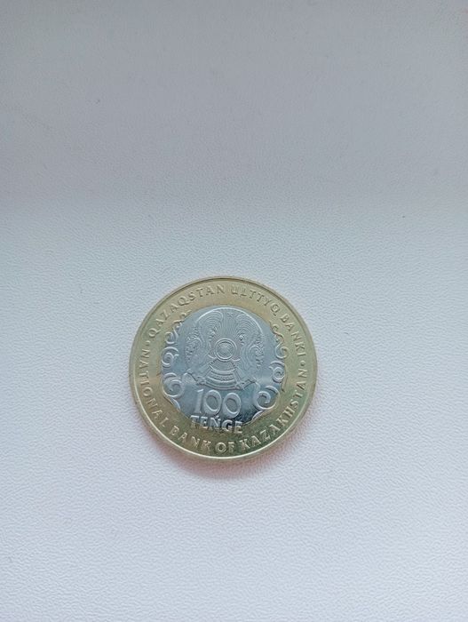 Продам монету 100тг (договоримся о цене)!