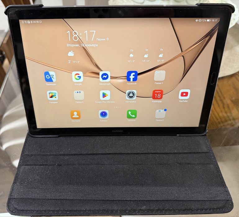 Huawei MediaPad M5