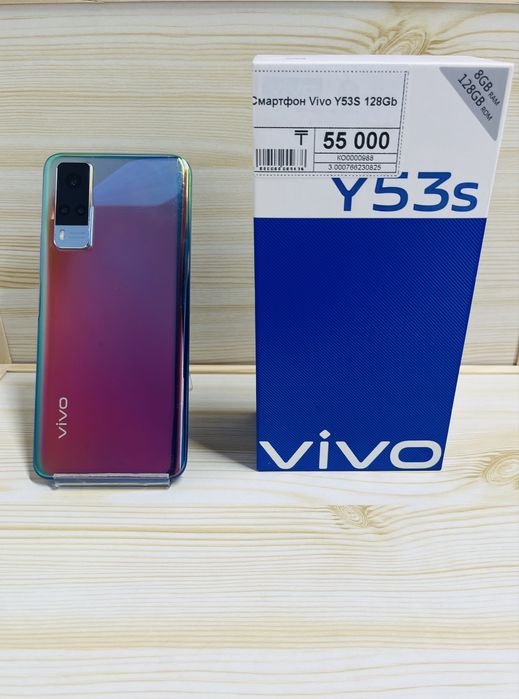 Vivo Y53S 128Gb | Виво Y53S 128Гб | Рассрочка | Asyl Market