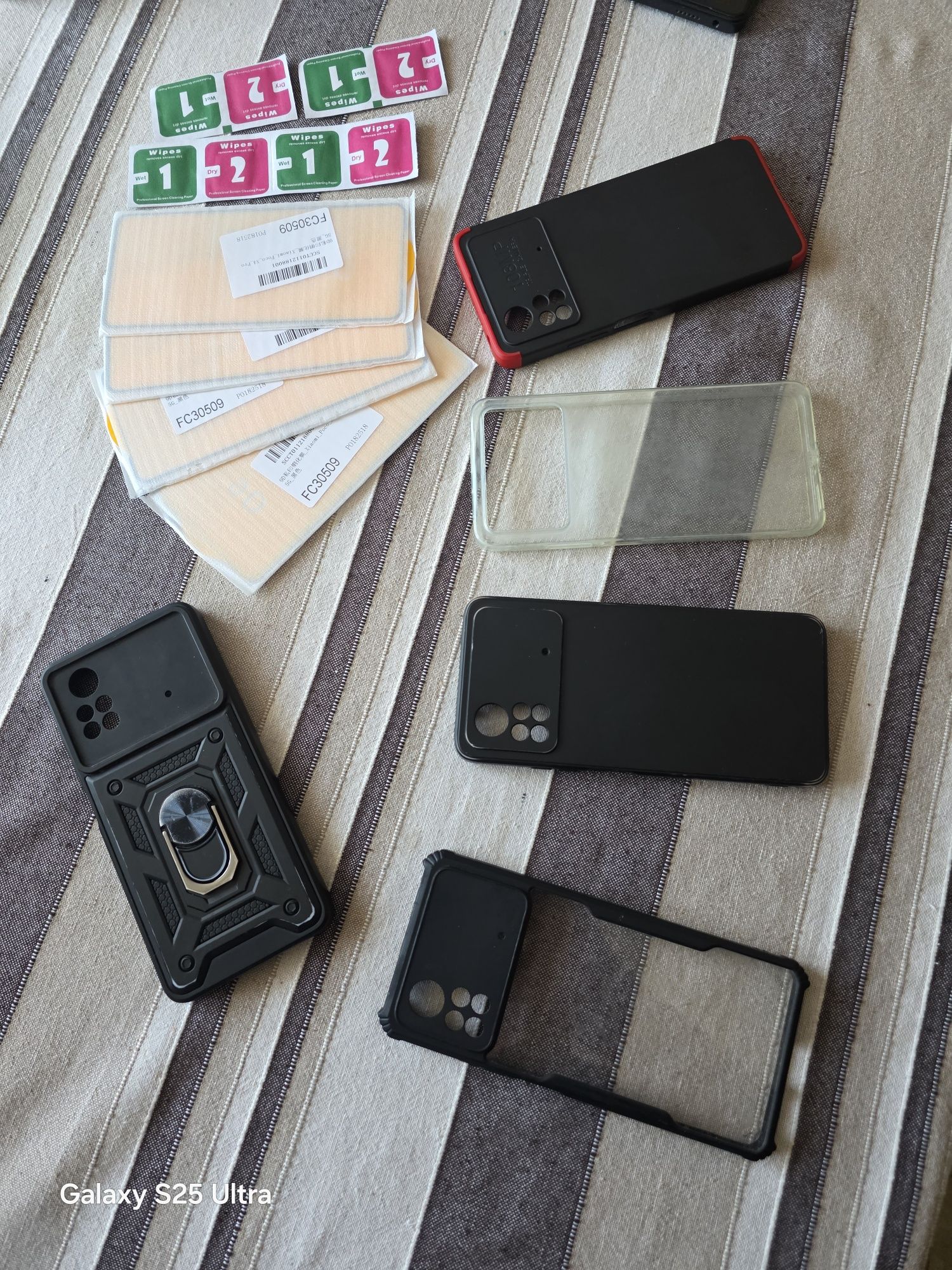 Poco X4 Pro 5G 256GB