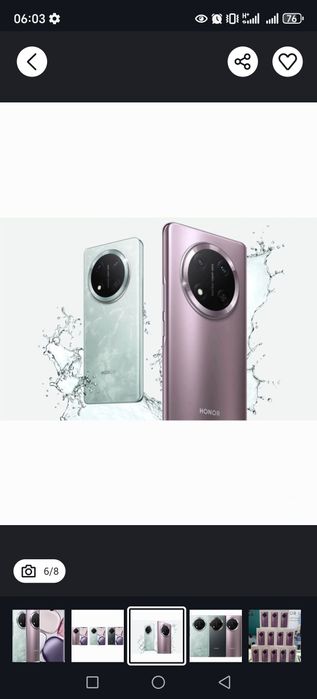 XONOR X9C 256/12 BATAREKA 6600