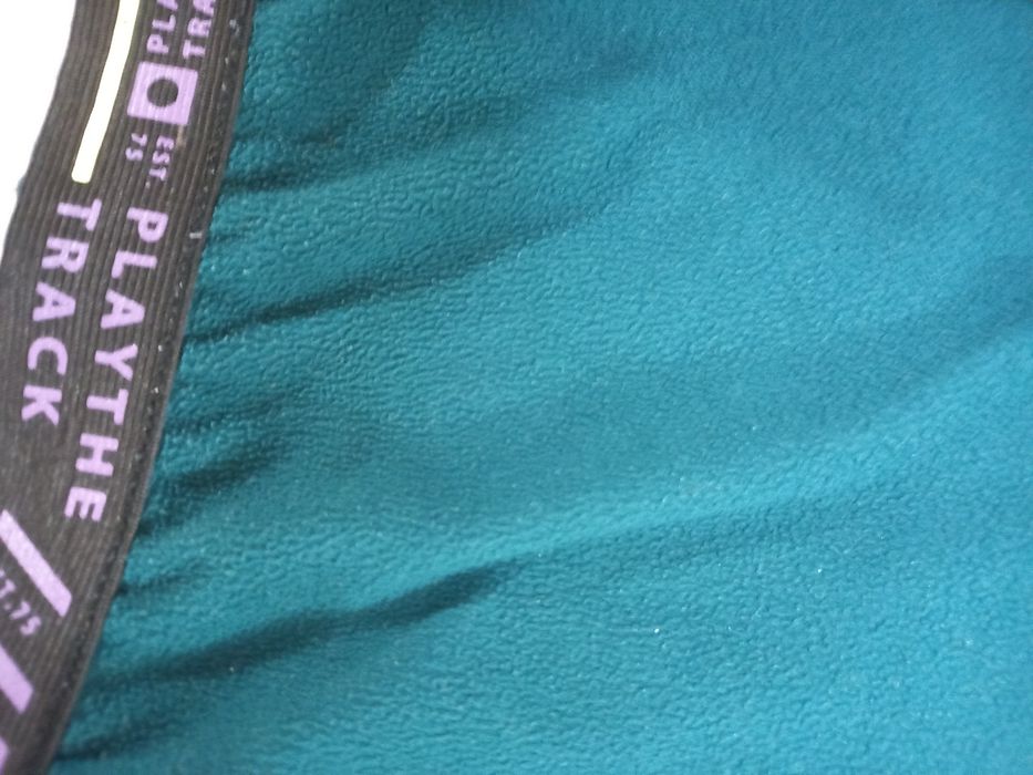 Ватирана горница Zara