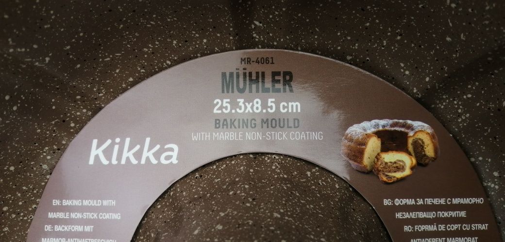 Кръгла форма за кекс с незалепващо покритие MUHLER модел MR-4001:
