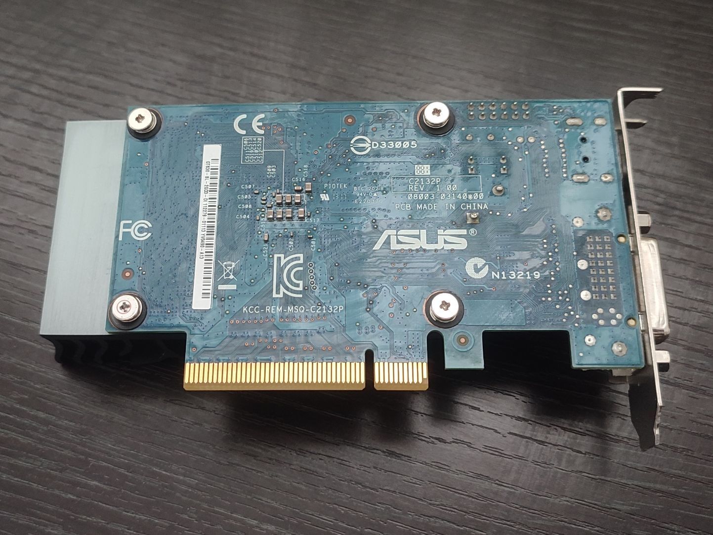 Видео карта Asus GT 630 2GB ниско профилна