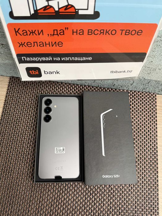 НОВ! Samsung s25+ PLUS Лизинг от 48лв/м silver shadow - сив 256gb