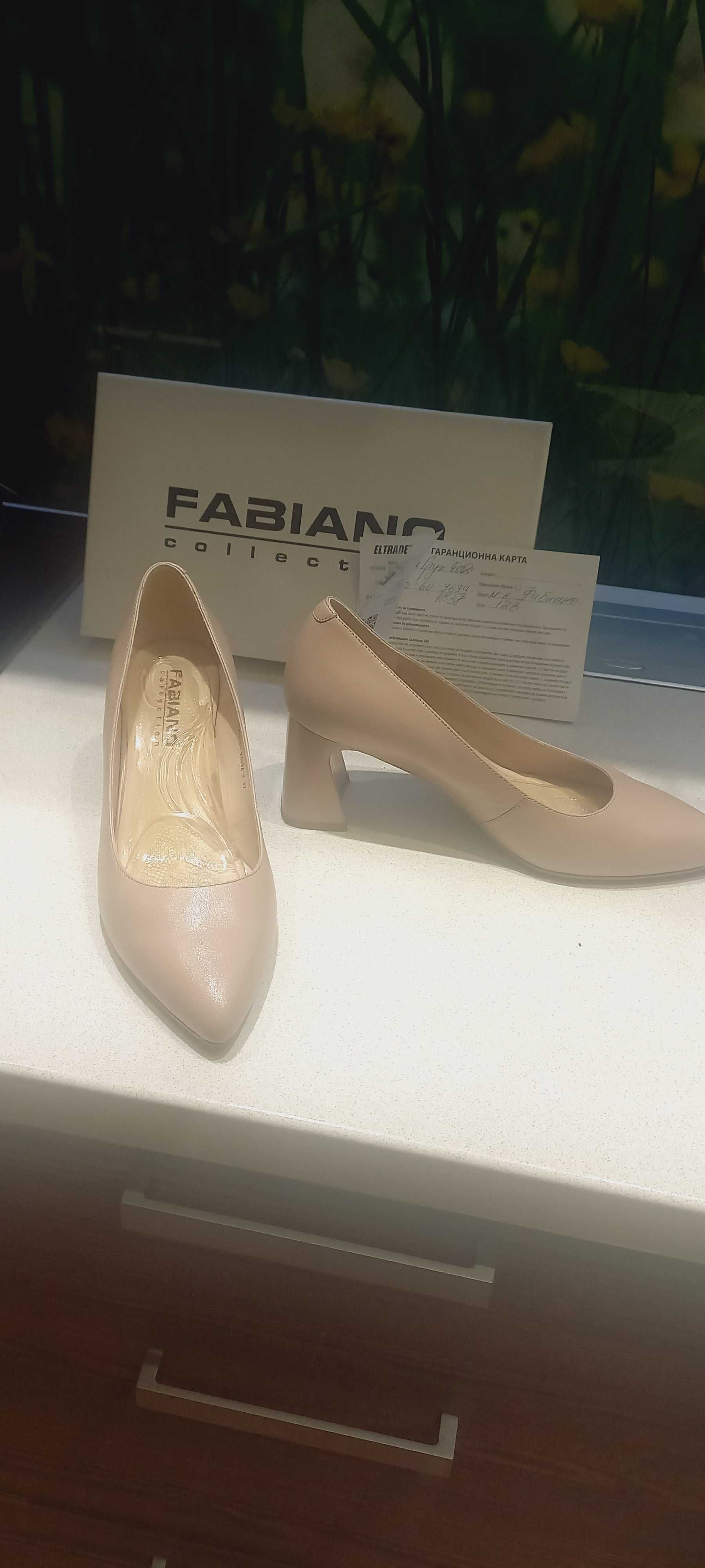 Италиански обувки Fabiano