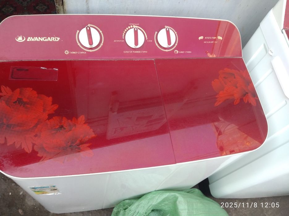 Артел стиралний мошинаси сотилади