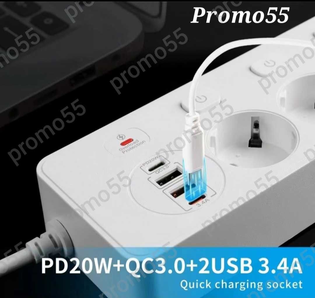 ПРОМО! Универсален Разклонител USB 2бр,Type-c 2бр, EU-4бр с Ключ 3250W