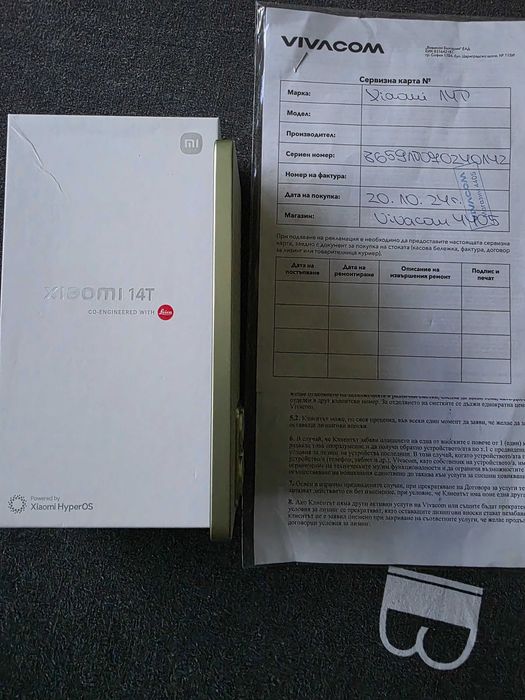 Xiaomi 14T 5G 256gb 12gb ram