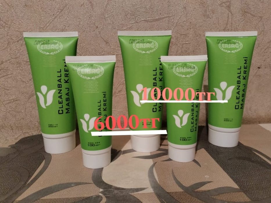 Продам массажный крем