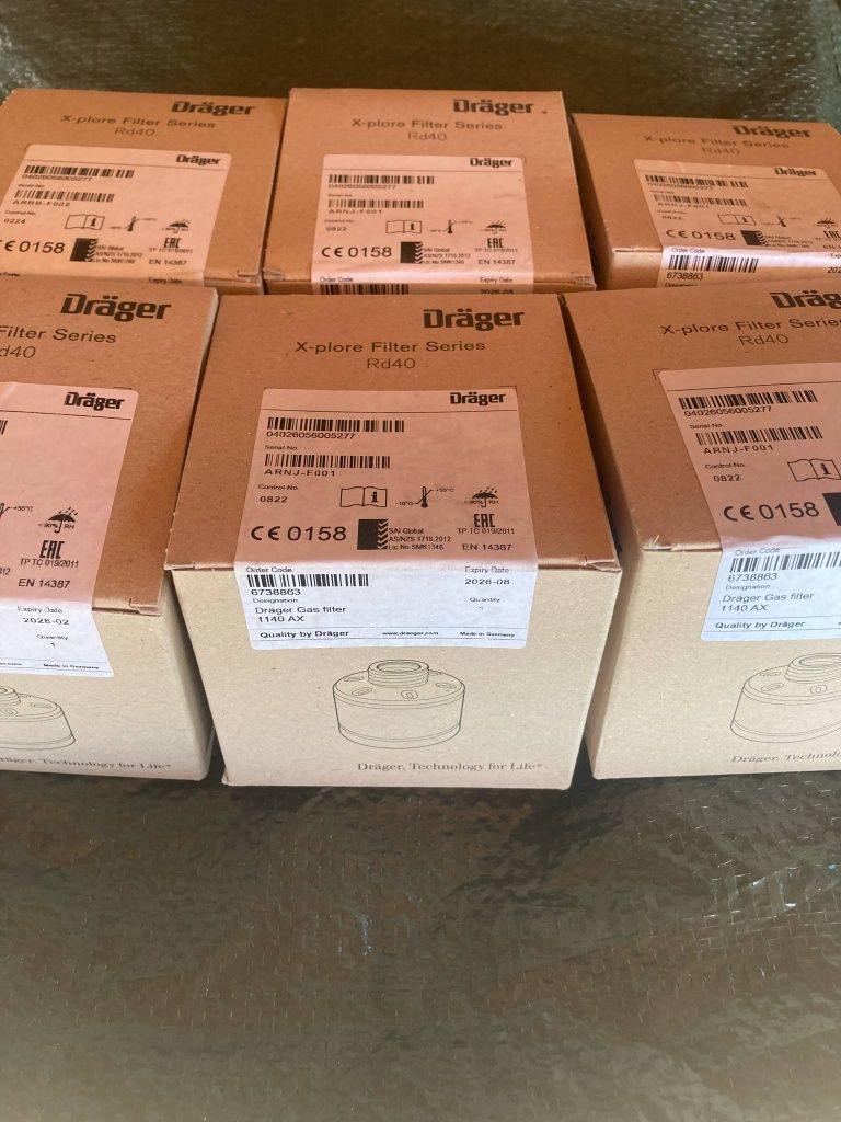 Маска Drager X-plore 6530