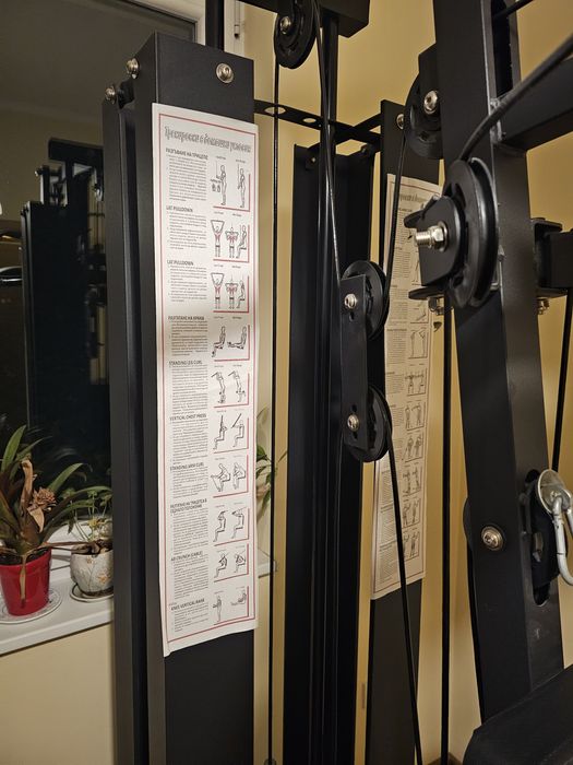 Комбиниран фитнес уред "Гладиатор" - като нов