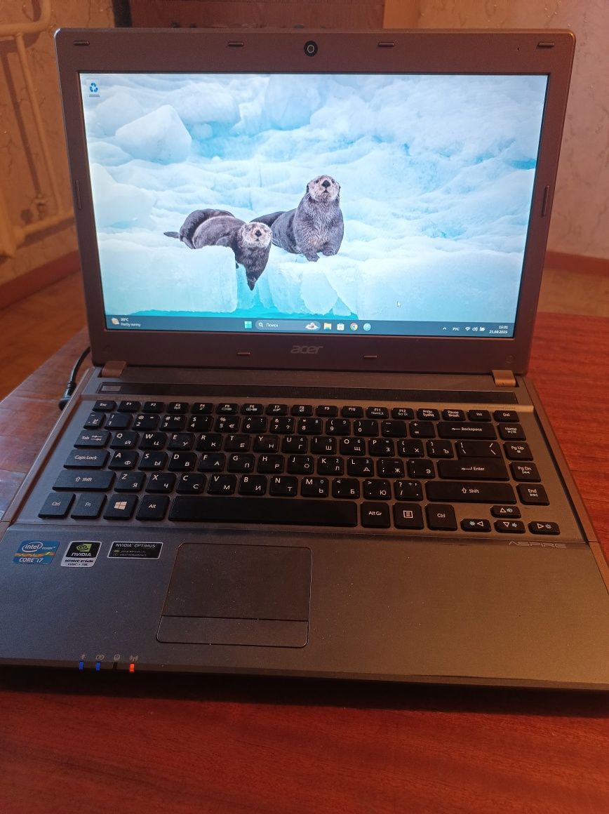 Мощный ноутбук Intel Core i7