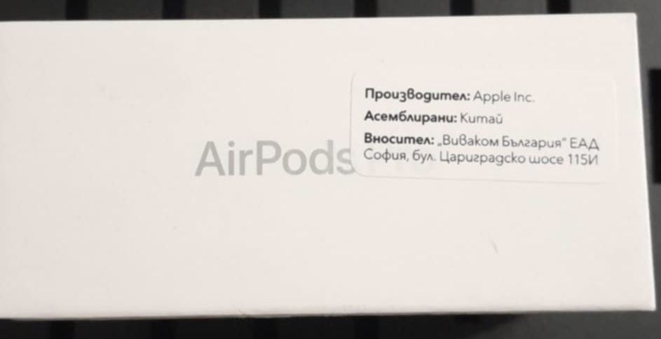 AirPods Pro 2nd generation