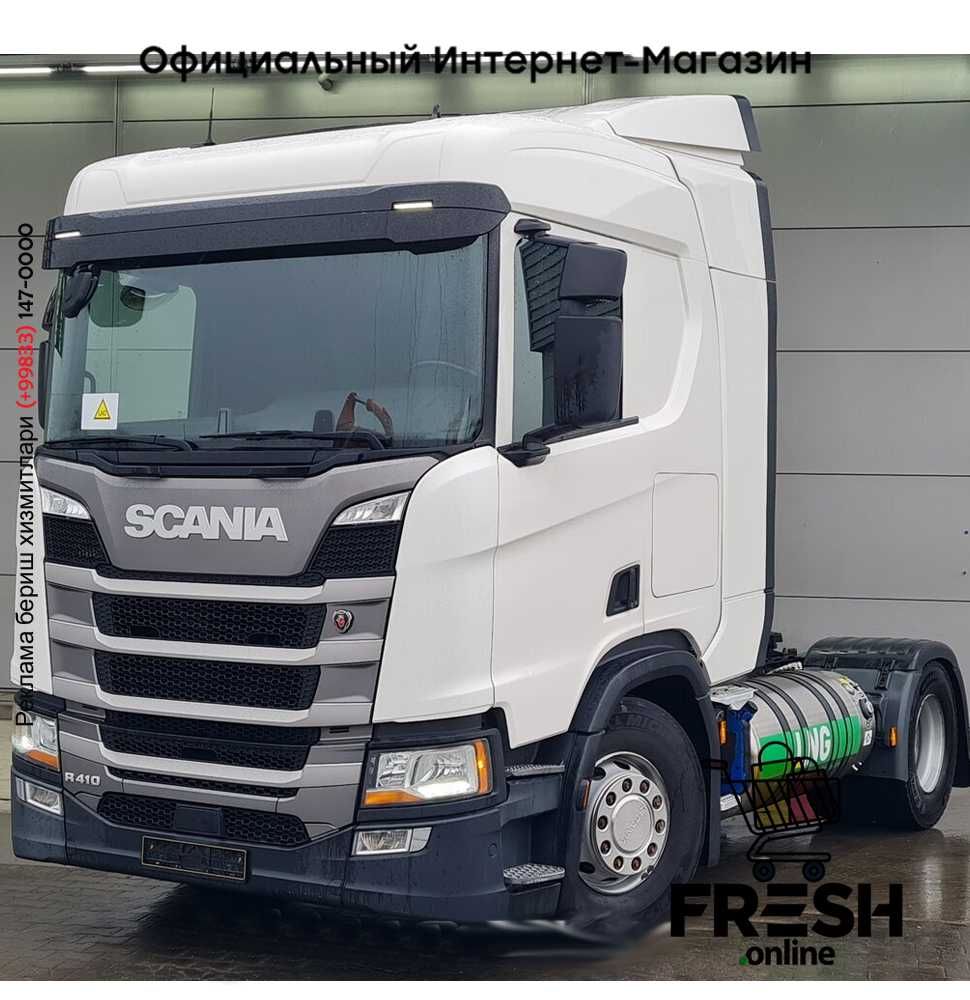 Scania R410 4X2 Тягач