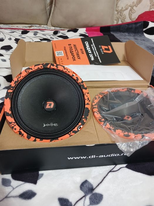 Barracuda 165 DL AUDIO