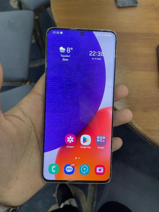 samsung A82 quantom 5g