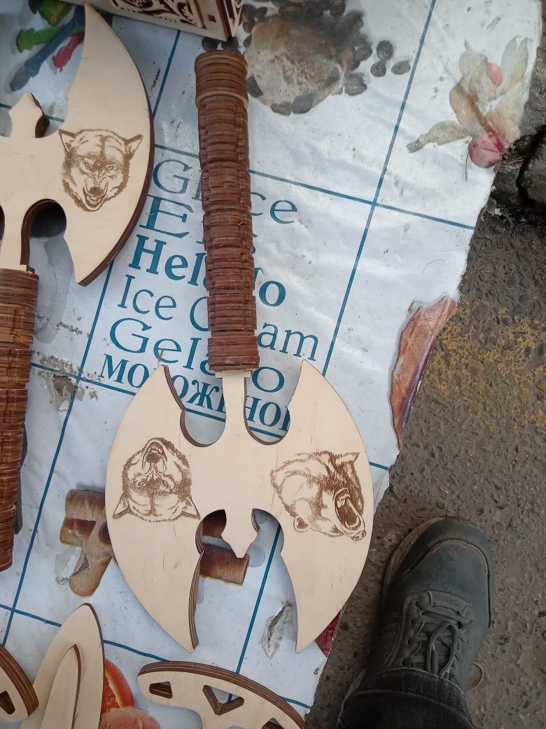 Детский секира не острая