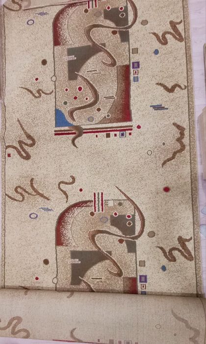 ПРОДАМ натуральный ковёр